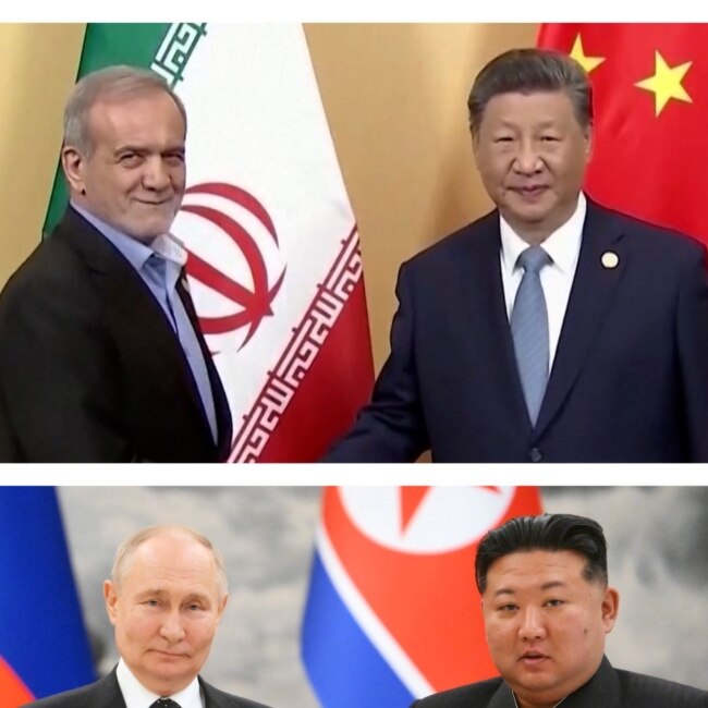 Zabrinutosti zbog partnerstva Rusije, Kine Irana i Severne Koreje