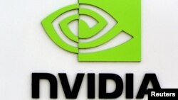 资料照 - 总部位于美国加州圣克拉拉市的英伟达（Nvidia）公司。