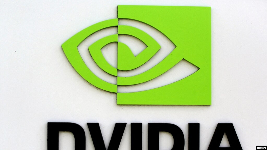 资料照 - 总部位于美国加州圣克拉拉市的英伟达（Nvidia）公司。