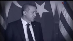 اخبار شامگاهی