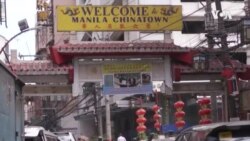 新冠疫情對中國經濟的損害或超過貿易戰  (粵語)