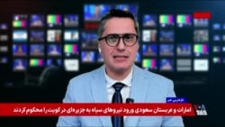 سرکوب فرامرزی مخالفان جمهوری اسلامی و انتشار لیست مخالفان خارج از ایران با نام و عکس