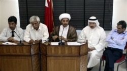 رهبران اپوزسیون بحرین