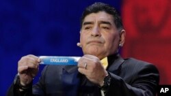 ফুটবল জগতের কিংবদন্তি দিয়েগো মারাদোনা মারা গেছেন। 