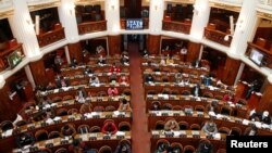 El parlamento bolviano tras una sesión en abril de 2020 donde anunciaban las elecciones que fueron aplazadas por la pandemia de COVID-19 y se llevarán a cabo el 18 de octubre.