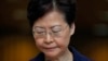 Hong Kong Chief Executive Carrie Lam pauses during a press conference in Hong Kong Tuesday, Aug. 20, 2019. Lam said she’s setting up a “communication platform” to resolve differences in the Chinese city.