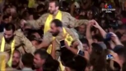 NO COMMENT: Լիբանանում հազարավոր մարդիկ ողջունել են բանտարկյալների փոխանակությամբ տուն վերադարձած Հեզբոլլայի մարտիկներին