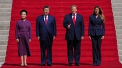 直播：特朗普总统与中国国家主席习近平白宫茶叙并参观国家档案馆