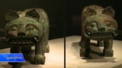 Hunera Cîhanî di Muzexanek Amerîkî de