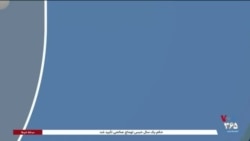 ساعت خبر