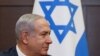 Al enfrentar la fecha límite del miércoles, Netanyahu dijo que estaba devolviendo el "mandato" al presidente Reuven Rivlin