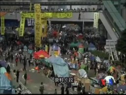 國際特赦：香港抗議活動支持者在中國遭刑訊