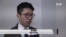 羅冠聰黃之鋒美校園演講 數十名中國學生抗議 (粵語)