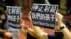 Hong Kong Police Slammed as 'Trigger-Happy' after Teen Shot