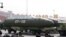 Phi đạn đạn đạo liên lục địa DF-5B của Trung Quốc.
