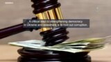 Fighting Corruption in Ukraine