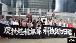 香港多個民主派政黨及團體宣佈發起「十一反威權大遊行」（美國之音湯惠芸拍攝）