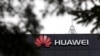 Chinese Tech Giant Huawei Takes US Government to Court