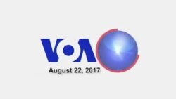 VOA60 ኣፍሪቃ - ታሪኻዊ ምርጫ ኣንጎላ