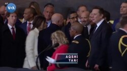 Tramp inauguratsiyasida eng boy odamlar mehmon 