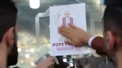 Li Mûsilê Amadekarîyên Pêşwazîkirina Papa Francis Didomin