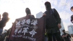 香港民眾對蔡英文高票連任成功的反應