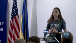 Програма посольства США в Україні допомагає учням із соціально вразливих родин вчити англійську. Відео
