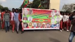 Sirna Kabaja Guyyaa Gootota Oromoo, Ebla 15 bara 2019