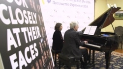 В українському посольстві у Вашингтоні відбувся благодійний концерт у пам'ять Небесної сотні. Відео