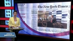 8 Ağustos Amerikan Basınından Özetler