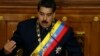 Мадуро отдал приказ провести в Венесуэле военные учения