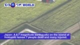 VOA60 World - Japan: A 6.7 magnitude earthquake on the island of Hokkaido leaves 7 people dead