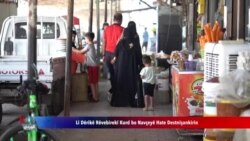 Hikûmeta Sûrîyê Rêvebirekî Kurd ji bo Dêrikê Erkdar Kir 
