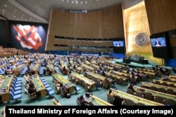 Minister of Foreign Affairs delivers Thailand’s statement at 79th United Nations General Assembly (UNGA79) General Debate