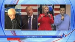 نامزدهای دمکرات و جمهوریخواه برای شرکت در انتخابات مقدماتی در نیوهمشایر آماده می شوند