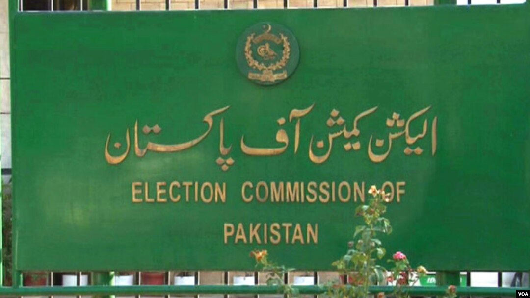 Trụ sở của Ủy ban Bầu cử Pakistan.