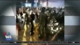 اخبار شبانگاهی
