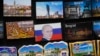 A vendor sells refrigerator magnets showing a picture of Russian President Vladimir Putin, on main pedestrian street in downtown Belgrade, Serbia, Jan. 16, 2023. 