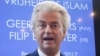 Anggota parlemen Belanda yang anti-Islam, Geert Wilders (Foto: Reuters).