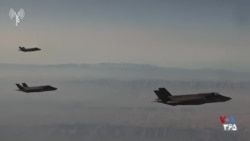 ارتش اسرائیل منتشر کرد: جنگنده‌های اسرائیلی اف-۳۵ در راه ایران