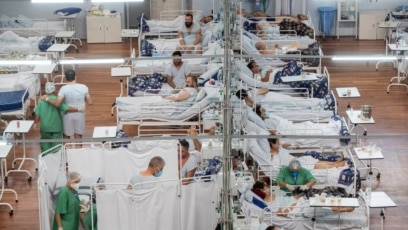 Một bệnh viện dã chiến chữa trị bệnh nhân COVID-19 tại Santo Andre, Sao Paulo, Brazil (ảnh chụp ngày 4/3/2021)