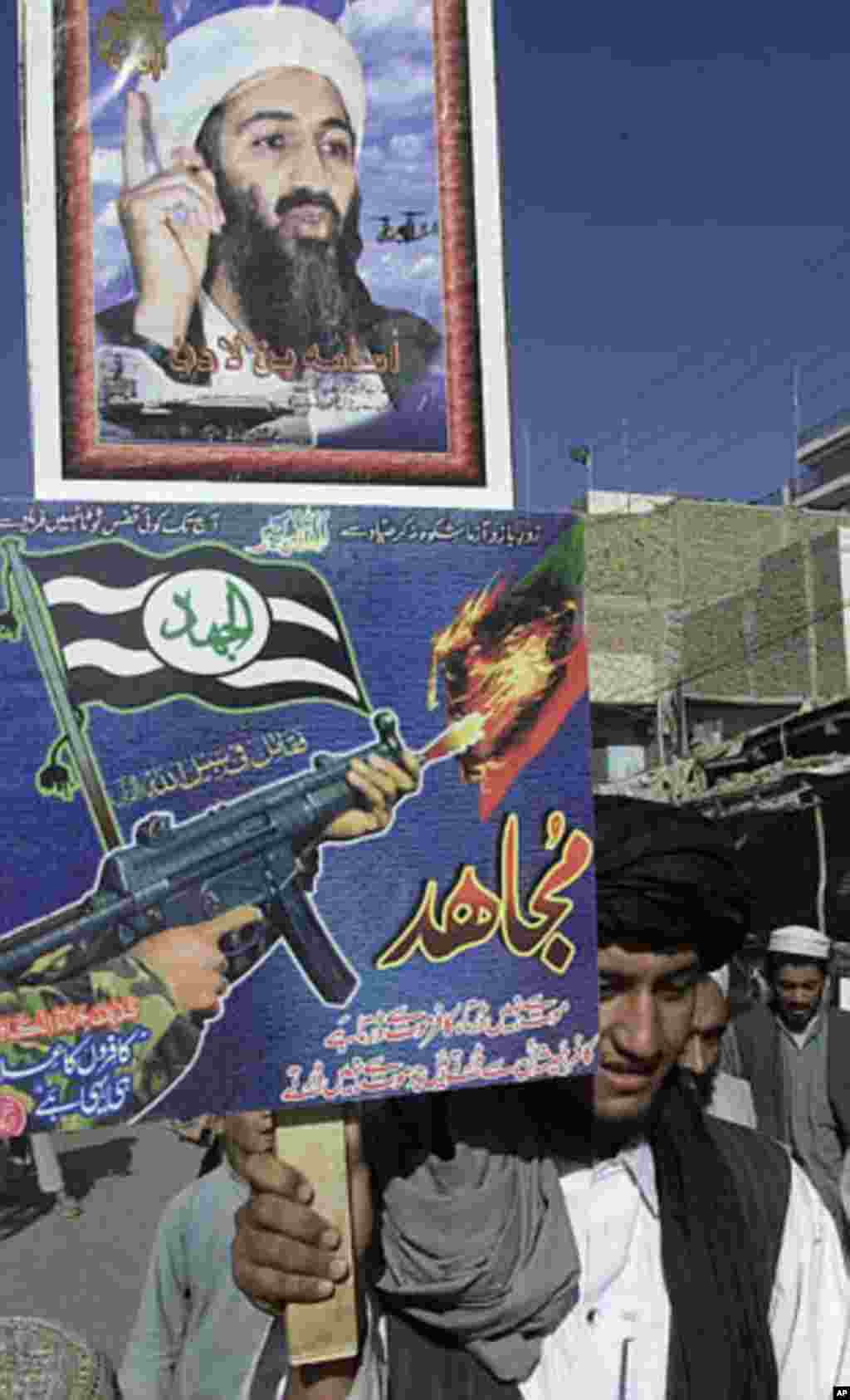 오사마 빈 라덴 지지하는 파키스탄 차만의 반미 시위대 (2001년)