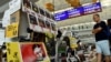 Some demonstrators ignore the court restriction order, continue to protest inside the Hong Kong International Airport, Aug. 14.