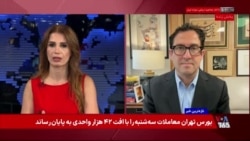 اقدام نظامی آمریکا علیه جمهوری‌ اسلامی به عنون اهرم فشار در گفت‌و‌گو با امید معماریان