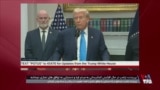 تلاش دونالد ترامپ برای افزایش کمک‌رسانی به مردم غزه