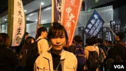 香港城市大學學生會外務副會長劉嘉譽。  (美國之音特約記者 湯惠芸拍攝 )