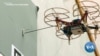 Drones May Soon Do Costly, Dangerous High-Flying Maintenance