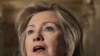 Clinton Warns of 'Devastating' Foreign Affairs Budget Cuts