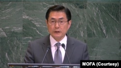 27일 미국 뉴욕 유엔본부에서 열린 제11차 핵비확산조약(NPT) 평가회의에서 정연두 한국 외교부 외교전략정보본부장이 기조연설을 하고 있다.