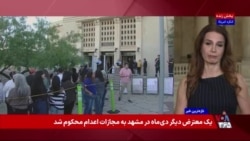 رقابت تنگاتنگ تالاریکو و پکستون برسر کرسی سنا؛ بیش از ۴ میلیون رای زودهنگام در تگزاس ثبت شد